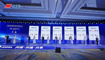 GA黄金甲·(中国区)官方网站