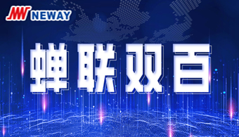 GA黄金甲·(中国区)官方网站