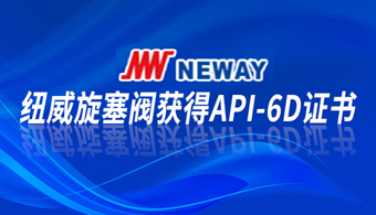 GA黄金甲·(中国区)官方网站