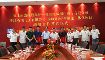 GA黄金甲·(中国区)官方网站