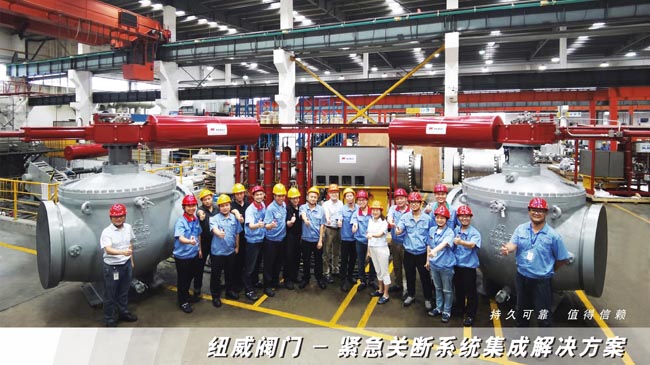 GA黄金甲·(中国区)官方网站